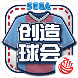 澳门新莆京老版本app