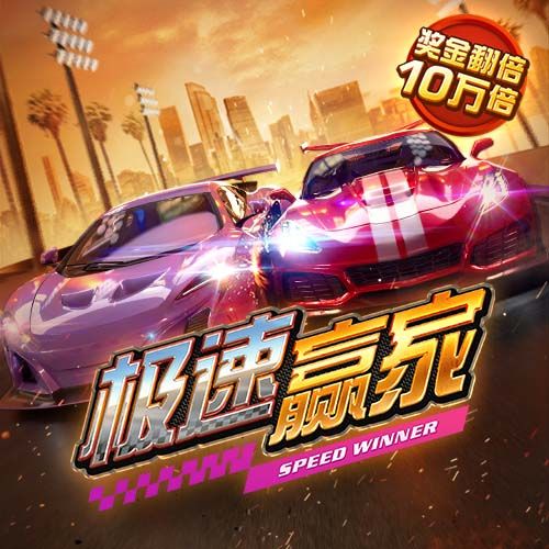 火博·体育app下载