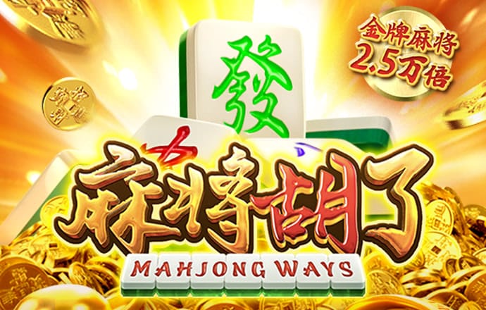 博一博体育彩票
