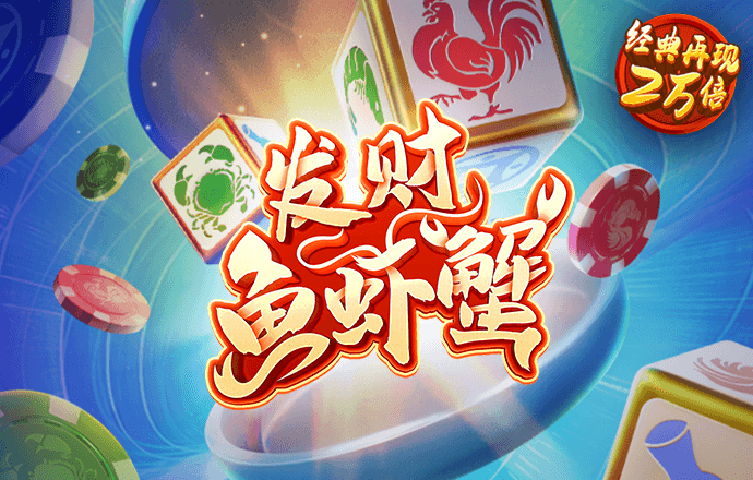 by体育电子