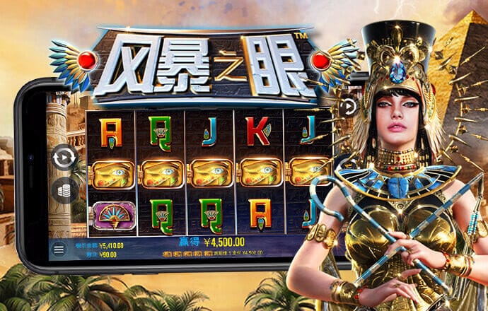 必赢体育app软件下载