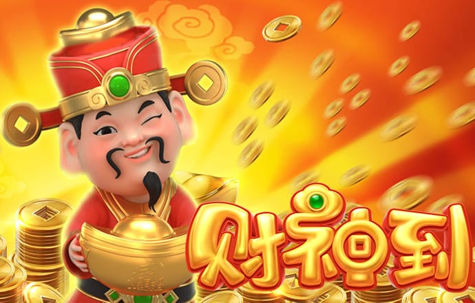 立博体育入口中心官网首页